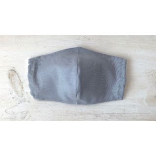 Mascarilla de tela niño Algodón Orgánico gris | Vittorio Uniformes