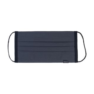 Mascarilla Higiénica reutilizable gris | UNE 0065